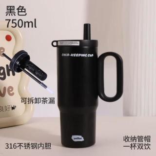 保温杯大容量吸管杯316内底水杯 保冷冰霸杯  黑色750ML