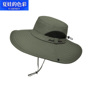 夏娃的色彩 9207男士大檐防晒渔夫帽