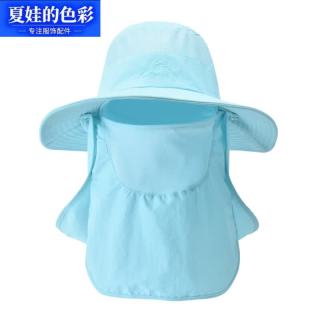 夏娃的色彩 渔夫帽男女速干防晒遮阳帽