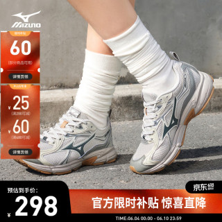 美津浓 男鞋女鞋 2024冬季时尚潮流运动鞋训练舒适透气跑步鞋 D1GH2406-09 42