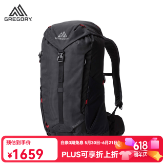 格里高利 ZULU探迹LT 男子轻量化户外旅行徒步登山包双肩包 28L-火山黑