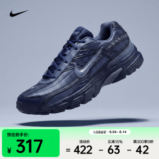 NIKE 男士运动鞋