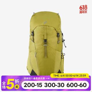迪卡侬 双肩背包MH500户外旅行登山徒步背负系统大容量38L-5324239 淡黄绿
