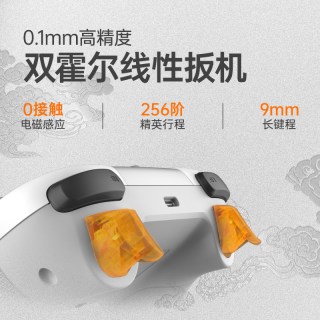 吾空 V10/V20 无线游戏手柄