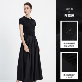 移动端：navigare 女士连衣裙