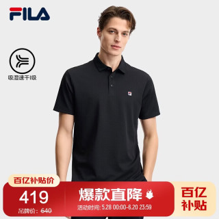 移动端、京东百亿补贴：FILA 吸湿速干 男士POLO衫 正黑色-BK