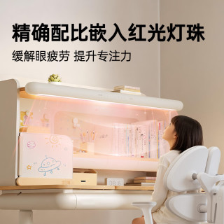 黑白调 C2儿童学习桌 进口橡胶木 粉色 120*60cm C2五代+G5Pro9可预订