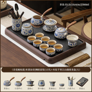 青花缠枝莲侧把功夫茶具