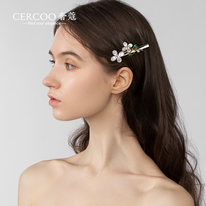 Cercoo 奢蔻 圣母百合系列花朵滴油叶片刘海捏夹 香槟色
