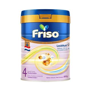 Friso/美素佳儿 荷兰版白金4段婴幼儿配方奶粉