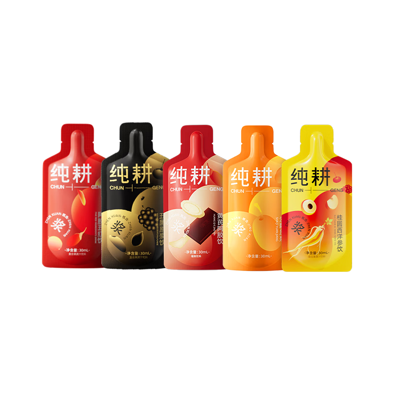 纯耕 五红五黑阿胶黄芪沙棘桂圆西洋参原浆 30ml*5袋