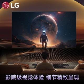 LG OLED48G6PCA OLED电视 48英寸 4K 普通挂架送装一体