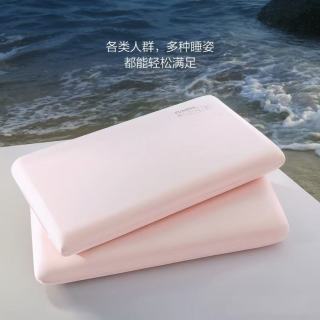 富安娜 粉黛·深睡慢回弹记忆枕 70*42*6cm
