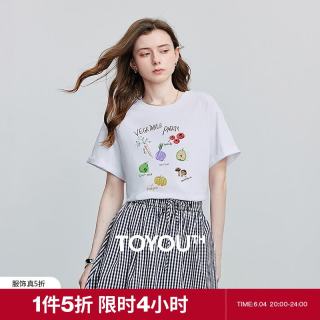 初语 女士不规则T恤 2025夏季新款