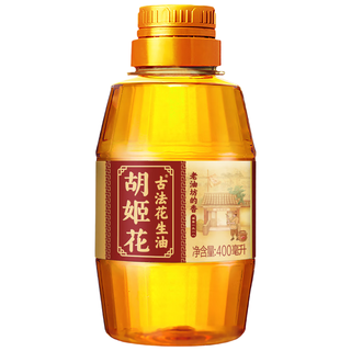 胡姬花 古法老油坊香花生油 400ml