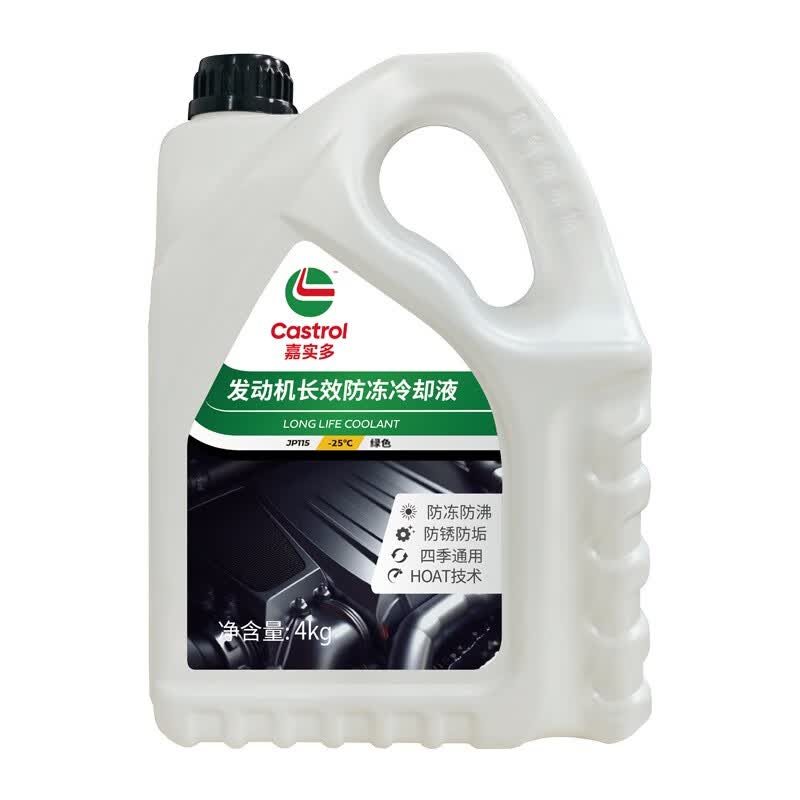嘉实多 磁护全合成机油 4L