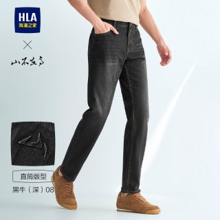 移动端：海澜之家 微弹直筒黑色牛仔裤加绒加厚可选秋冬长裤子男士