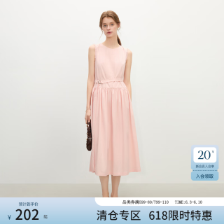 范思蓝恩 芭乐色天丝棉无袖背心连衣裙女2025夏季新款韩版通勤2524 烟灰粉 XS