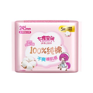 七度空间 卫生巾  少女日用245mm 5片  （任选10件）