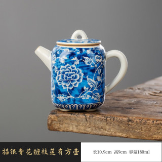棠门 泡茶壶家用缠枝莲有方壶