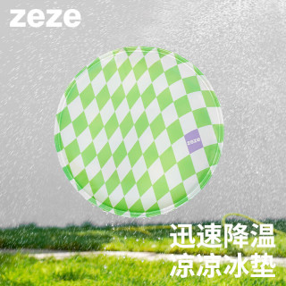 移动端、京东百亿补贴：zeze 宠物冰窝垫狗狗凉垫冰床猫窝猫咪睡觉用凉席夏季睡垫夏天降温 棋盘格冰垫-绿白格纹