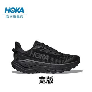 HOKA 全地形挑战者8 男子防水登山鞋CHALLENGER 8 GTX