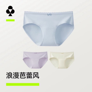 YOUKESHU 芭蕾风女士内裤 纯棉透气10A抗菌含桑蚕丝裆 3条