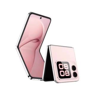 华为 nova Flip 华为折叠屏鸿蒙AI趣玩智能悬停自拍5G手机 樱语粉 12GB+256GB 下单前请咨询客服