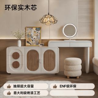 锦需 实木梳妆台斗柜一体2026新款卧室化妆桌床尾镜收纳储物柜 白色1.2m梳妆台+1.2m斗柜