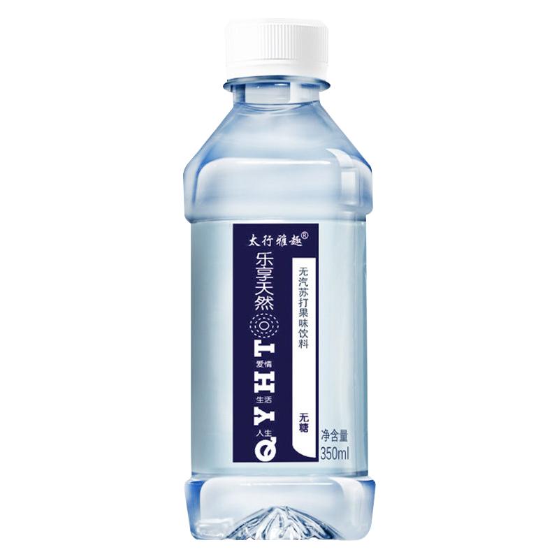 熹闪 0糖苏打水 350ml*24瓶