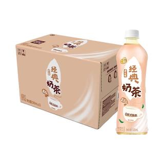康师傅 经典奶茶 500ml*15瓶 整箱