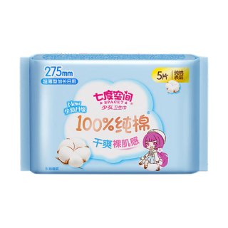 七度空间 七度  空间卫生巾 少女夜用275mm 5片  （任选10件）