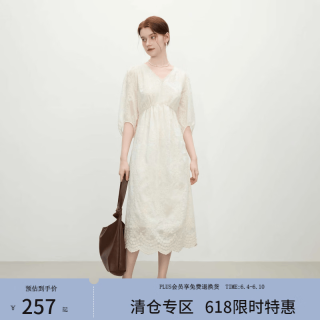 范思蓝恩 天丝提花法式重工蕾丝收腰连衣裙2025夏新款网纱长裙2285 米色 XS