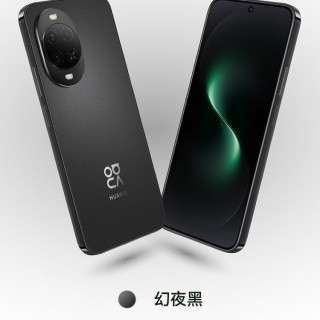 移动端：华为 nova 15 手机