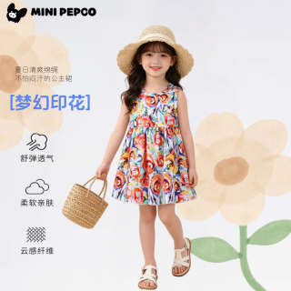 小猪班纳 女童连衣裙夏季碎花公主裙