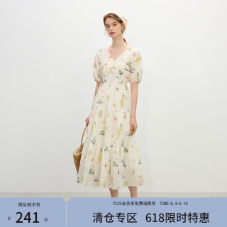 范思蓝恩 植物花卉重工v领连衣裙女夏2025收腰甜美浪漫中长裙2374 植物花卉 XS