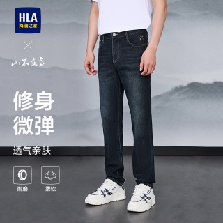 海澜之家 牛仔裤25山不在高系列微弹直筒裤子男春季 35 175/90A(35)151~160斤