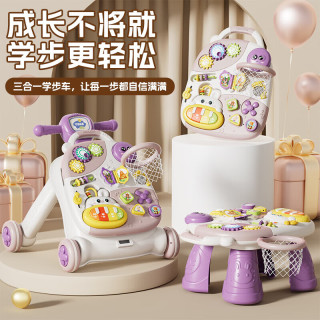 万乐途 学步车婴儿手推车防侧翻学走路助步车多功能面板游戏桌六一礼物
