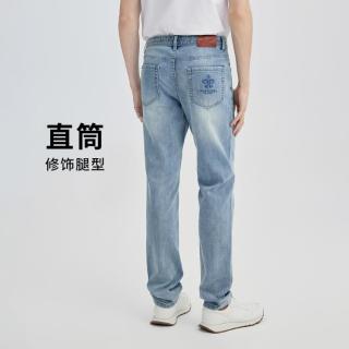 GIOVANNI VALENTINO 男士商务休闲宽松直筒牛仔裤