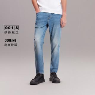 杰克琼斯 秋季男裤长裤纽扣腰头猫须水洗修身牛仔裤男款