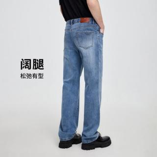 GIOVANNI VALENTINO 春款宽松高级感休闲裤子男式牛仔裤