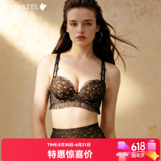 歌瑞尔 法式浪漫小胸聚拢文胸 慕斯黑 75A