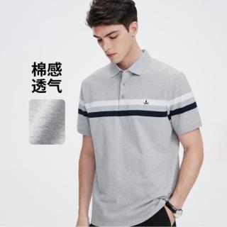 navigare 意大利小帆船 春夏时尚撞色短袖翻领T恤棉感透气Polo衫男