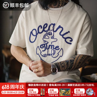马登 工装美式复古船锚刺绣T恤白色重磅竹节棉螺纹领口短袖男夏季 米白色 XL
