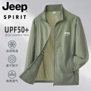JEEP SPIRIT jeep吉普高端男士防晒衣夏季薄款2026新款长袖立领男式休闲外套