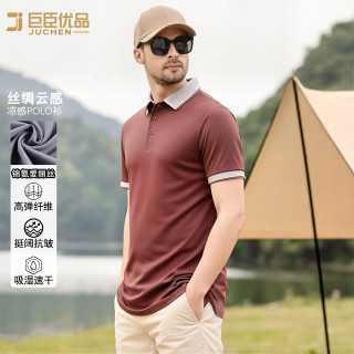 巨臣优品 男士时尚商务休闲POLO衫 短袖T
