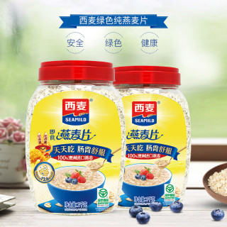 西麦 正品100%纯即食燕麦片0无蔗糖营养早餐代餐冲泡即食自律饱腹
