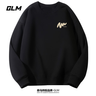 GLM 春秋季新品男士卫衣时尚简约外套宽松长袖T恤打底衫百搭衣服装