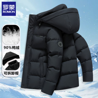 罗蒙 男士羽绒服 90鸭绒加厚保暖连帽夹克