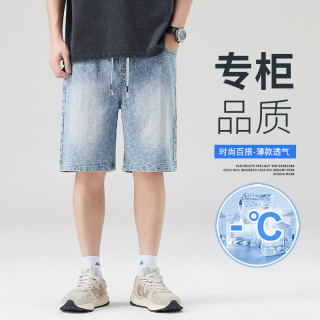 男士复古牛仔短裤直筒宽松潮流休闲五分裤夏季薄款百搭中裤 D91